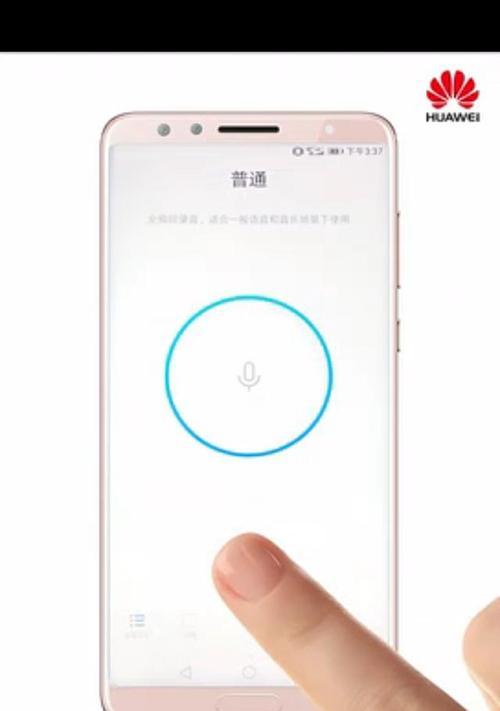 手机拍照如何切换到品牌模式？  第3张
