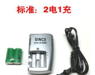 童车充电器瓦数标准？选择合适充电器的建议是什么？  第3张