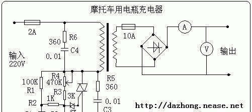 帕奇尼无限充电器充电步骤是什么？  第2张