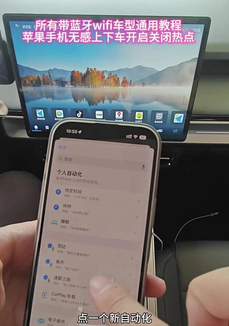 无声音吞咽苹果手机的方法是什么？苹果手机无声音吞咽的解决方法有哪些？  第2张