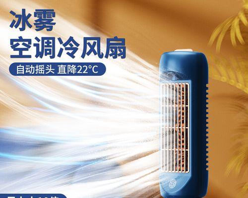 华为服务器静音风扇关闭方法是什么？为什么要关闭它？  第1张