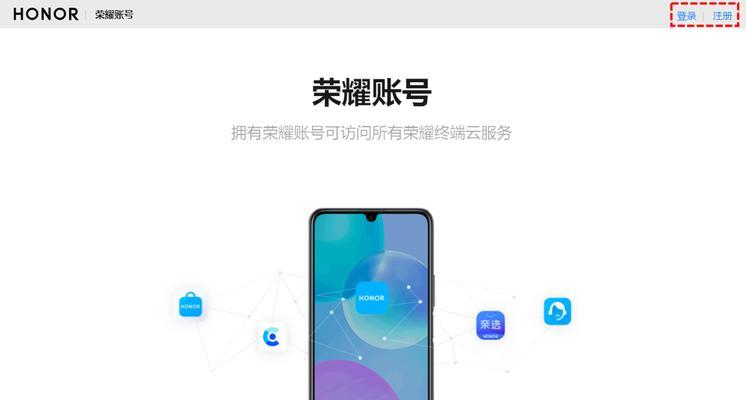 青鸟无线烟感网关注册流程是什么？注册后如何使用？  第3张