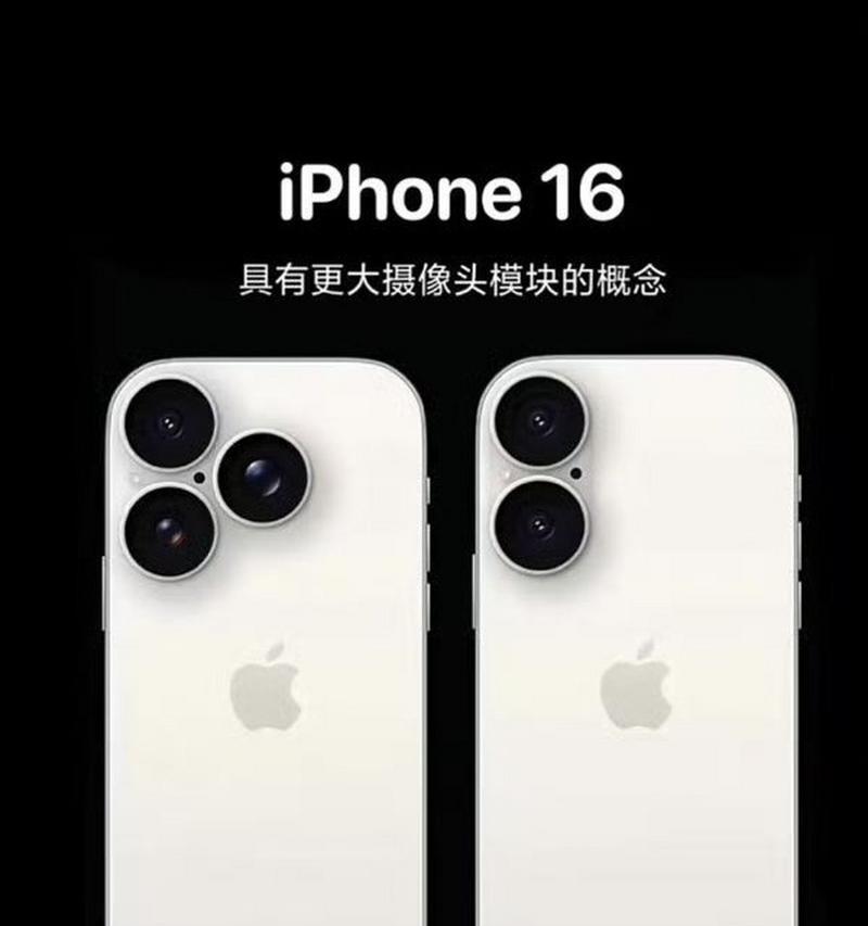 哪款手机后置摄像头采用三角形设计？  第1张