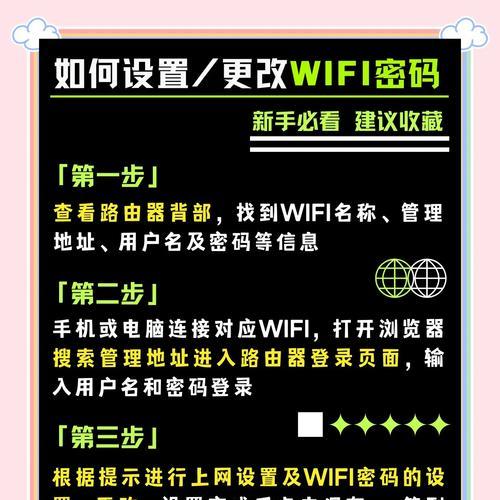 大众网关无信号解决方法？如何快速恢复通讯？  第1张