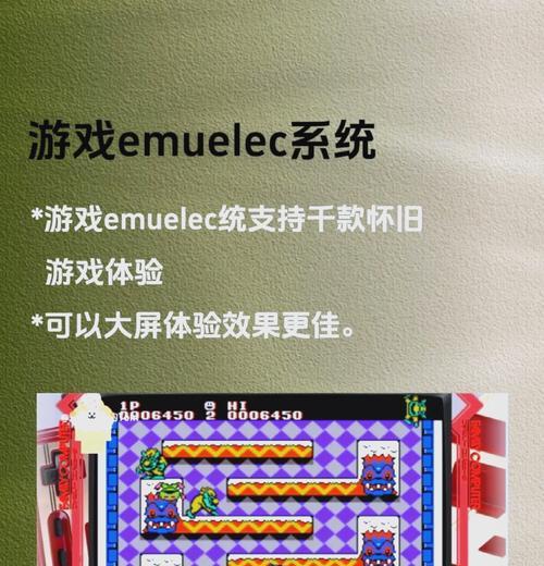 机顶盒用不了u盘怎么回事？故障原因和解决步骤是什么？  第2张