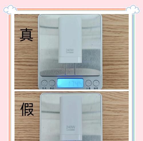充电器大头与电流关系是什么？大头充电器的电流输出有何特点？  第1张