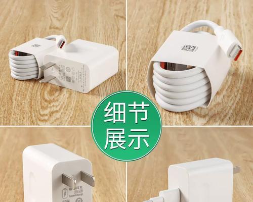 充电器大头与电流关系是什么？大头充电器的电流输出有何特点？  第2张