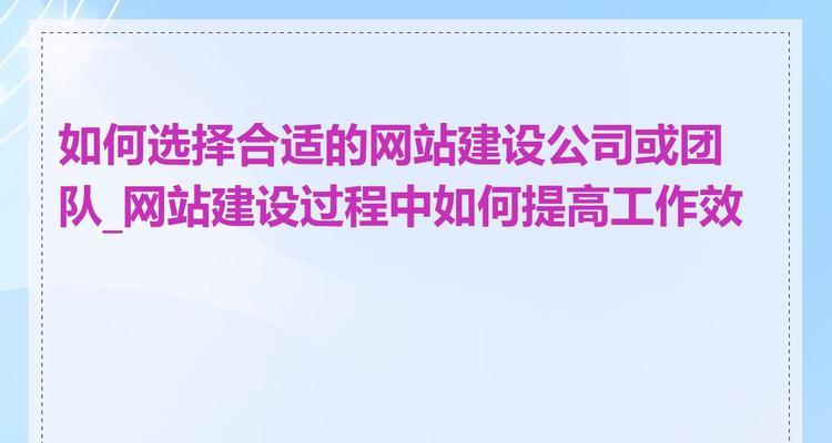 热水器自动除尘原理是什么？如何提高其效率？  第3张