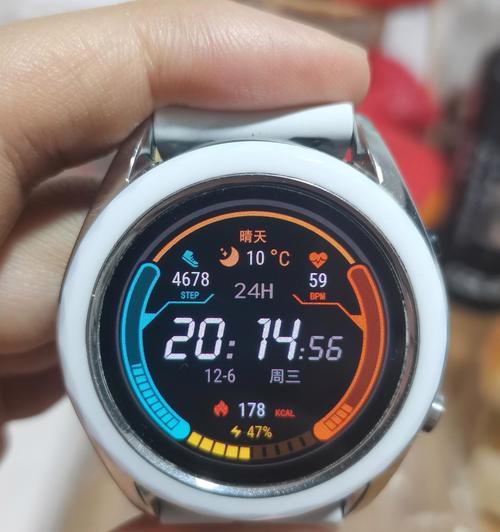 智能手表如何更换表盘？表盘更换过程中可能遇到的问题有哪些？  第2张