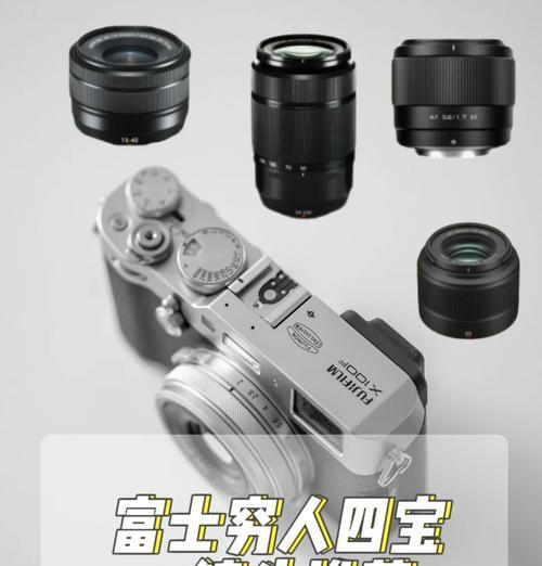 om口镜头适合什么相机？兼容性如何？  第2张