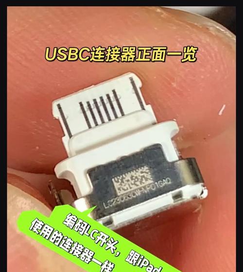 缅甸是什么样的充电器品牌？如何选择合适的充电器？  第1张