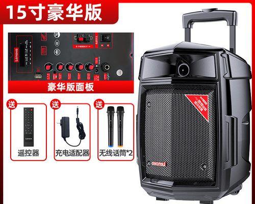 话筒音箱开启后自动叫唤如何处理？  第1张