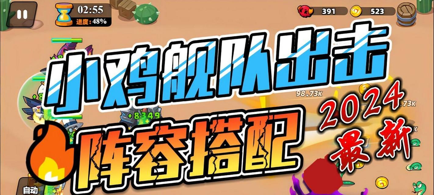 小鸡舰队服务器迁移常见问题有哪些？  第1张