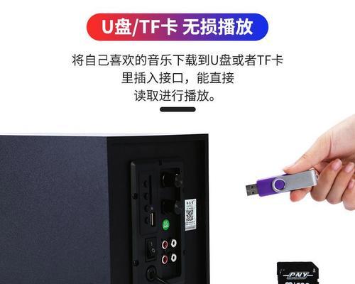 如何辨别音箱低音的真伪？  第1张