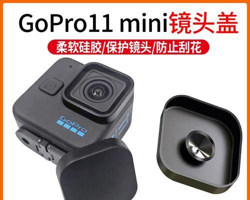 镜头连接相机的橡胶圈具体名称是什么？有何作用？  第1张