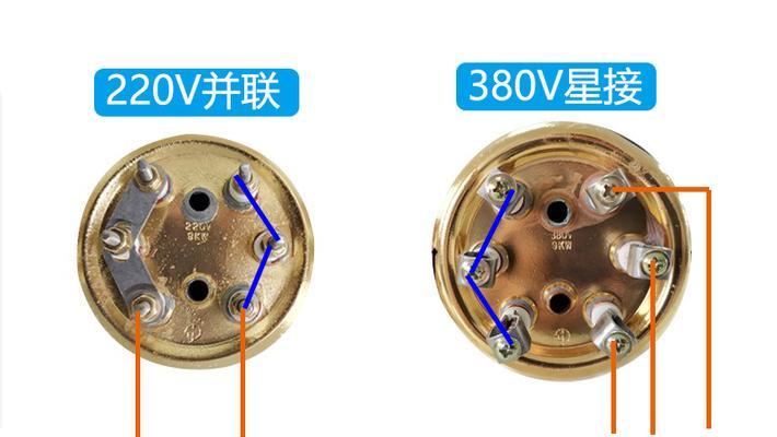 热水器烧水棒的安装步骤图解是什么？  第3张