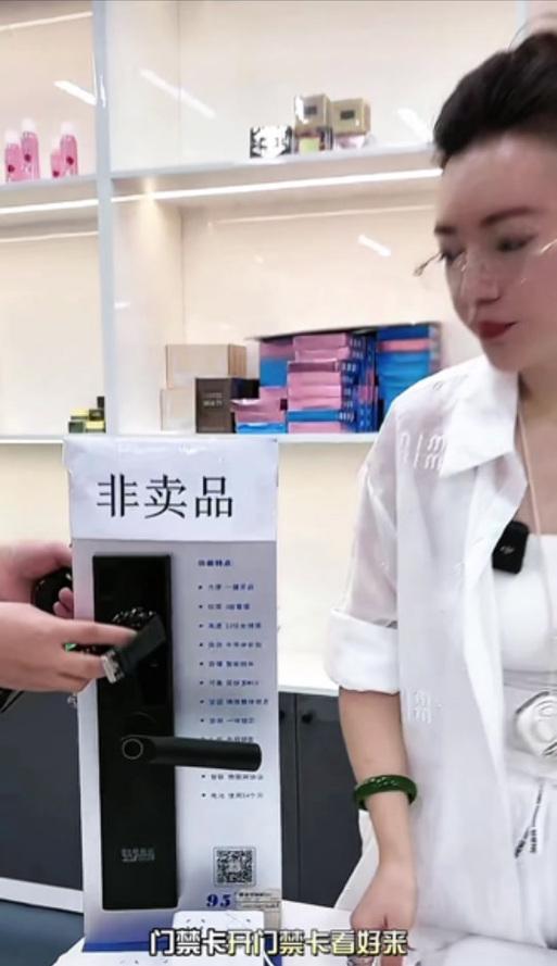 语音智能手表非凡星球如何操作？使用中遇到问题怎么解决？  第3张