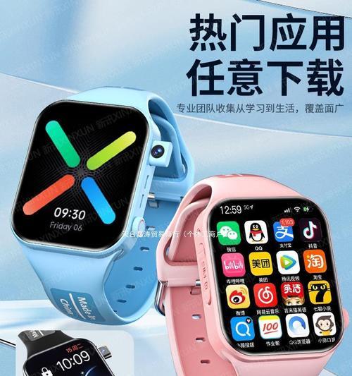 500米蓝牙智能手表使用方法是什么？如何连接手机？  第3张