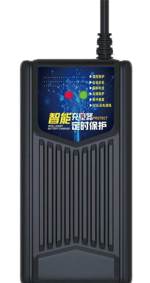 电瓶充电器自制视频教程？自制过程中需要注意什么？  第1张