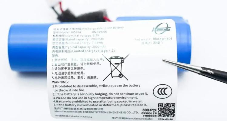 mini小米音箱的连接步骤是什么？  第3张