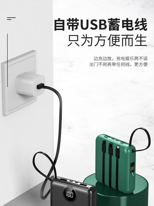 华米智能手表红色闪烁的原因是什么？如何解决？  第2张