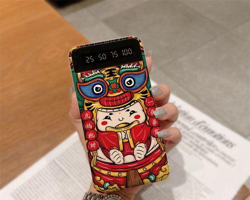 华米智能手表红色闪烁的原因是什么？如何解决？  第1张