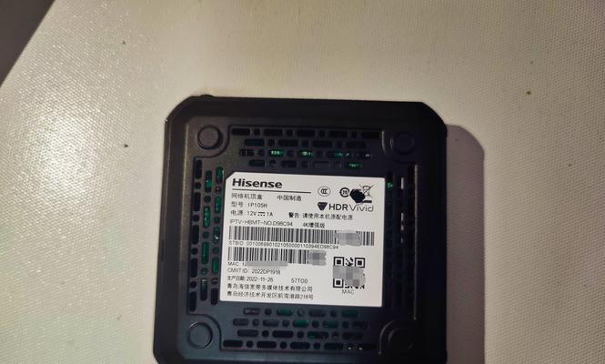沧州移动机顶盒的品牌是什么？  第1张