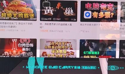 天选5充电器发光的原因是什么？  第3张