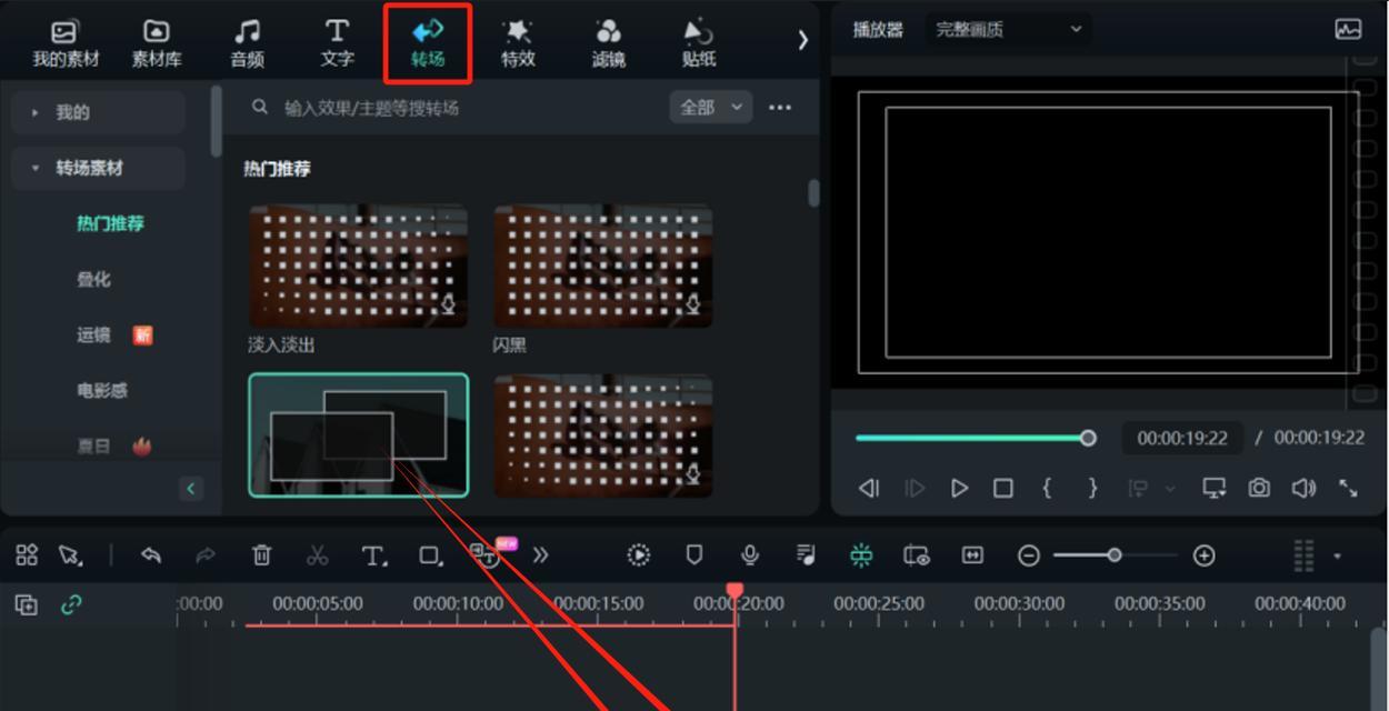 相册音箱歌词字幕显示方法？如何同步歌词？  第1张