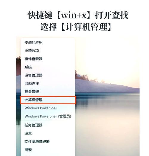 服务器u盘快捷启动关闭方法是什么？  第1张