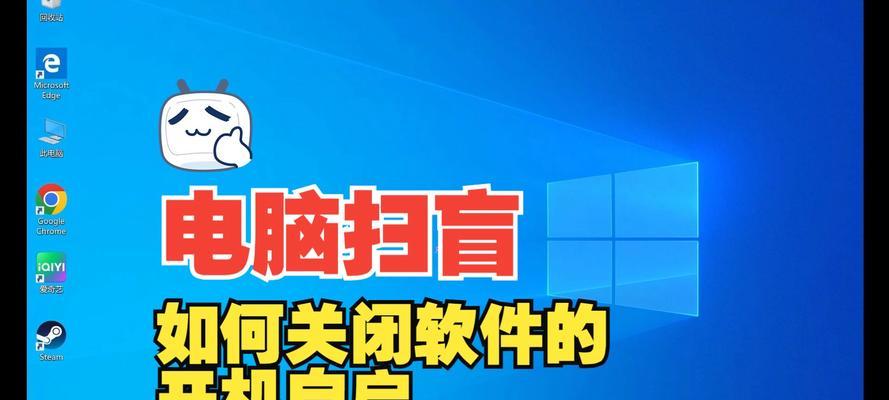 服务器u盘快捷启动关闭方法是什么？  第2张