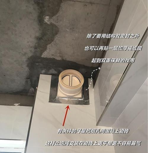 泡沫砖上挂热水器的固定方法是什么？  第2张