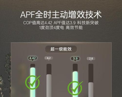 怡和热水器品牌质量如何？  第3张