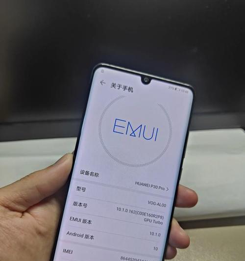 带有两枚摄像头的手机型号是什么？  第1张