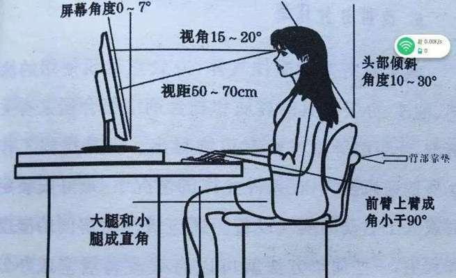电脑支架拆卸步骤是什么？拆卸时应注意什么？  第2张