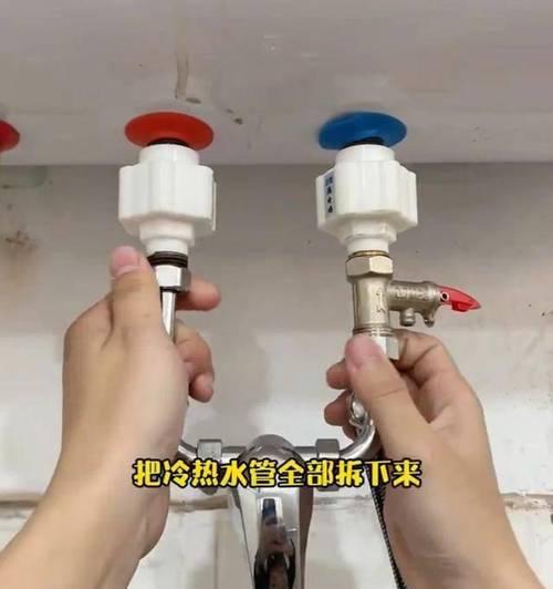 清洗后热水器不出热水的原因及解决方法是什么？  第1张