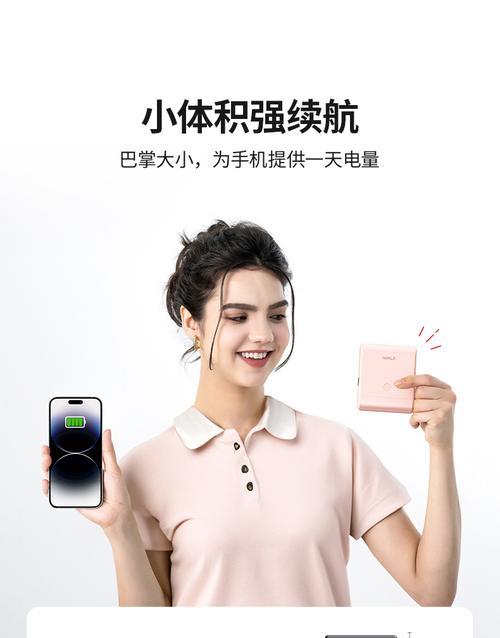 农机电瓶充电器故障如何维修？  第2张