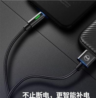 带灯充电器线充电时会怎么样？灯光指示有何作用？  第2张