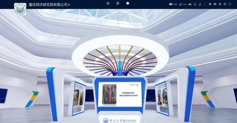 智博平板电脑密码解锁方法？  第1张