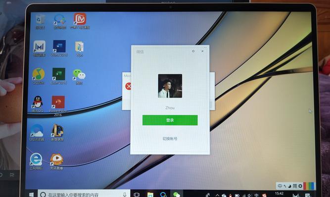 智博平板电脑密码解锁方法？  第2张