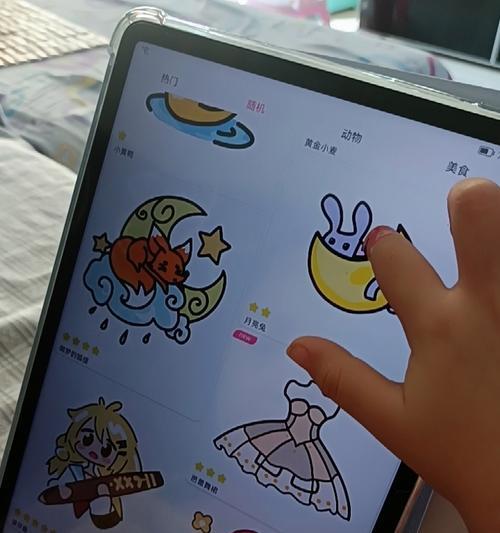 安桌平板电脑绘画功能如何使用？操作步骤是什么？  第3张