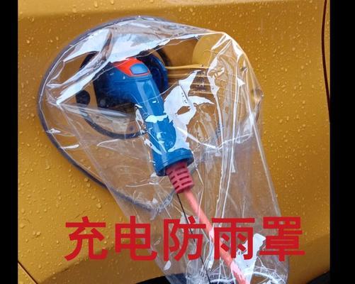 新能源车充电器质量如何判断？好坏标准是什么？  第2张