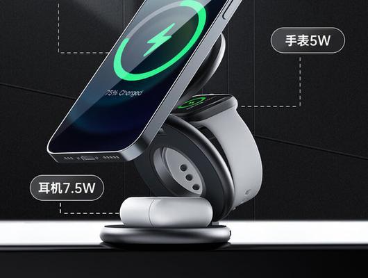 无线耳机不附带充电器的原因是什么？如何解决充电问题？  第2张