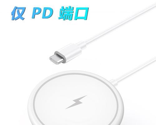 无线耳机不附带充电器的原因是什么？如何解决充电问题？  第1张
