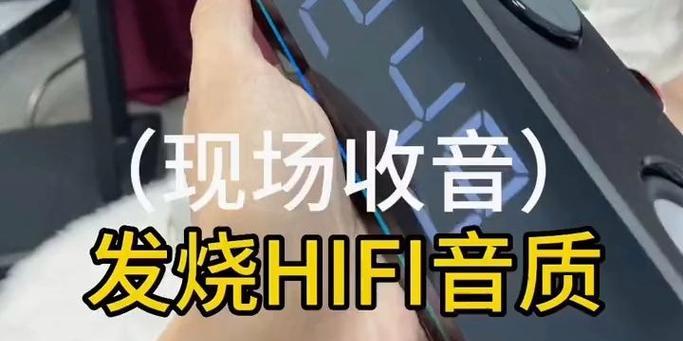 优盘转接音箱头的拆卸步骤是什么？  第1张