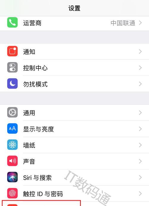 pd7热水器设置方法是什么？设置后如何使用？  第1张