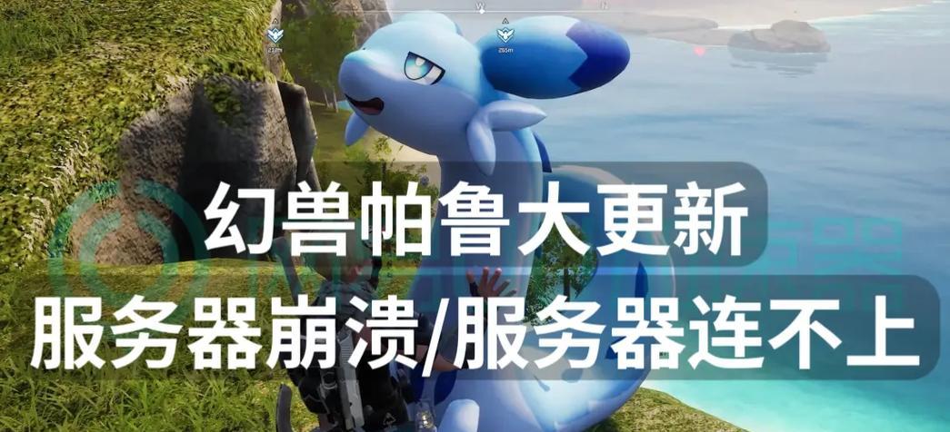腾讯云部署帕鲁服务器是什么？有哪些特点和优势？  第3张