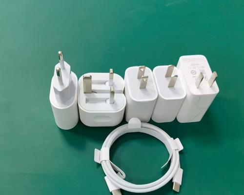 苹果兼容品牌充电器名称是什么？  第3张