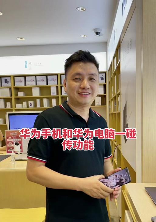 华为电脑照片如何下载到d盘？下载过程中需要注意什么？  第1张