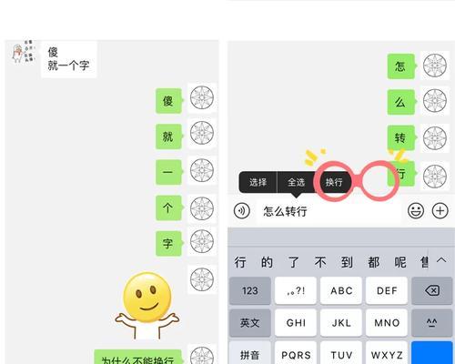 小米11使用至今不卡顿的原因是什么？如何保持流畅？  第2张